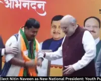  BJP Set to Elect Nitin Naveen as New National President: Youth Push in Focus