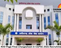 CBI Files 400-Page Final Chargesheet in CGPSC 2021 Recruitment Scam