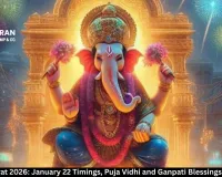 Chaturthi Vrat 2026: January 22 Timings, Puja Vidhi and Ganpati Blessings for Success