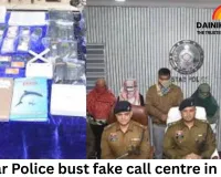 Bastar Police bust fake call centre in Delhi; five arrested for ₹20 lakh insurance fraud