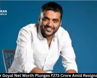 Deepinder Goyal Net Worth Plunges ₹273 Crore Amid Resignation Buzz