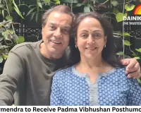 Dharmendra to Receive Padma Vibhushan Posthumously; Hema Malini Says Family ‘Wished He Were Here’ to Accept Honour