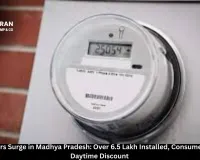 Smart Meters Surge in Madhya Pradesh: Over 6.5 Lakh Installed, Consumers Get 20% Daytime Discount