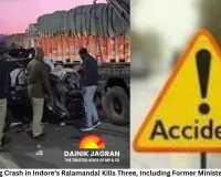 Drunk Driving Crash in Indore’s Ralamandal Kills Three, Including Former Minister’s Daughter