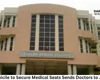 Fake Domicile to Secure Medical Seats Sends Doctors to Jail in MP; Court Says Meritorious Students Were Cheated