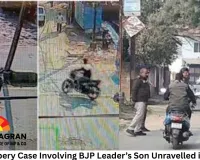 Fake Robbery Case Involving BJP Leader’s Son Unravelled in Gwalior; ₹2.5 Lakh ‘Loot’ Found to Be Fabricated