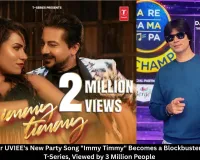 Famous Singer UVIEE's New Party Song 