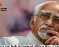 Former VP Hamid Ansari Sparks Controversy Calling Mahmud Ghazni an ‘Indian Plunderer’; BJP Criticises Statement