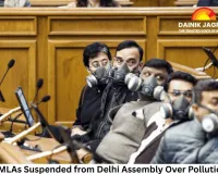 Four AAP MLAs Suspended from Delhi Assembly Over Pollution Protest