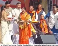 From Classroom to CM’s Office: Former Teacher Recalls Mohan Yadav’s Early Leadership and Academic Discipline