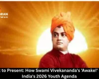 From Past to Present: How Swami Vivekananda's 'Awake!' Call Fuels India's 2026 Youth Agenda