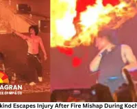 Hanumankind Escapes Injury After Fire Mishap During Kochi Concert, Video Sparks Safety Concerns