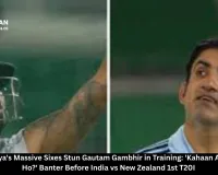 Hardik Pandya's Massive Sixes Stun Gautam Gambhir in Training: 'Kahaan Aim Kar Rahe Ho?' Banter Before India vs New Zealand 1st T20I