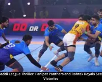  Haryana Kabaddi League Thriller: Panipat Panthers and Rohtak Royals Secure Stunning Victories