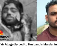 Illicit Affair Allegedly Led to Husband’s Murder in Gwalior; Wife Accused of Getting Him Shot Through Lover