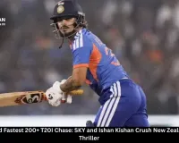 India's Record Fastest 200+ T20I Chase: SKY and Ishan Kishan Crush New Zealand in Raipur Thriller