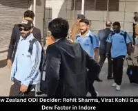 India vs New Zealand ODI Decider: Rohit Sharma, Virat Kohli Gear Up Amid Dew Factor in Indore