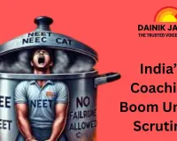 India’s Coaching Boom Under Scrutiny: Pathway to Merit or Growing Mental Health Concern?
