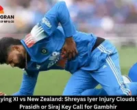 India’s Playing XI vs New Zealand: Shreyas Iyer Injury Clouds Selection, Prasidh or Siraj Key Call for Gambhir