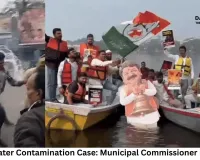 Indore Water Contamination Case: Municipal Commissioner Removed, Two Officials Suspended After Deaths