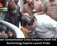 Indore Water Contamination Crisis Deepens: Death Toll Hits 16 as Bacteriology Experts Launch Probe