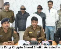 Interstate Drug Kingpin Enarul Sheikh Arrested in Kolkata, Malda Police Expose Vast Brown Sugar Network