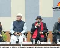 ITRHD Observes Rural Tourism Day on Mahatma Gandhi’s Death Anniversary, Emphasises Agritourism for Sustainable Rural Development