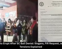 JNU Protests Erupt After SC Bail Denial: Slogans, FIR Request, and Campus Tensions Explained