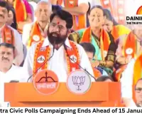 Maharashtra Civic Polls Campaigning Ends Ahead of 15 January Voting; BMC, 28 Other Corporations at Stake