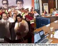 Maharashtra Municipal Elections on January 15: Thackeray Brothers Share Stage, Trade Barbs With BJP
