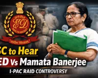 Supreme Court to Hear ED Plea Alleging Obstruction by Mamata Banerjee During I-PAC Raid