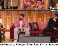 Manoj Tiwari Recasts Bhojpuri Film, Ravi Kishan Becomes Villain: Nirahua Shares Behind-the-Scenes Anecdote