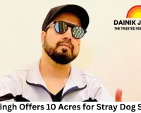 Mika Singh Offers 10 Acres for Stray Dog Shelter, Appeals to Supreme Court