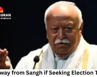 ‘Stay Away from Sangh if Seeking Election Tickets’: Mohan Bhagwat Rejects Political Lens at RSS Centenary Event in Bhopal