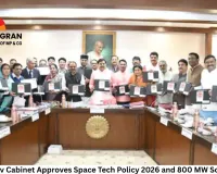 Mohan Yadav Cabinet Approves Space Tech Policy 2026 and 800 MW Solar Projects