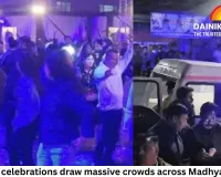 New Year celebrations draw massive crowds across Madhya Pradesh; tourist hubs, tiger reserves fully booked