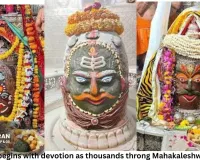 New Year begins with devotion as thousands throng Mahakaleshwar Temple for January 1 darshan