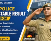 MPESB Police Constable Result 2026 Declared: Check Your Score Now at esb.mp.gov.in