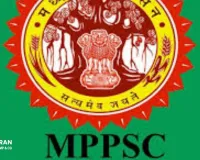 MPPSC State Service Exam 2026: Notification Out for 155 Posts, Prelims on 26 April with Negative Marking