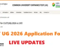  NTA CUET UG Online Form 2026: Application Deadline Approaches – Apply Now!