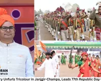 OP Choudhary Unfurls Tricolour in Janjgir-Champa, Leads 77th Republic Day Celebrations