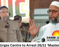 Owaisi Urges Centre to Arrest 26/11 ‘Masterminds’, Draws Comparison With US Actions Abroad