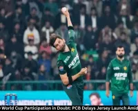  Pakistan T20 World Cup Participation in Doubt: PCB Delays Jersey Launch Amid Uncertainty