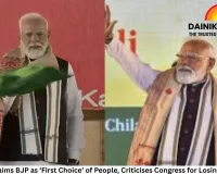 PM Modi Claims BJP as ‘First Choice’ of People, Criticises Congress for Losing Public Trust