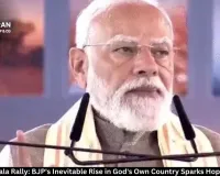 PM Modi Kerala Rally: BJP's Inevitable Rise in God's Own Country Sparks Hope for Change