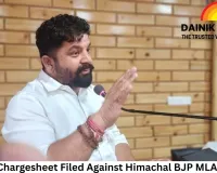 POCSO Chargesheet Filed Against Himachal BJP MLA Hansraj; Trial to Begin in Chamba on March 5