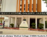 Ragging Case at Jabalpur Medical College: Eight MBBS Third-Year Students Suspended for Six Months, Fined ₹10,000 Each