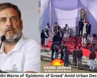 Rahul Gandhi Warns of ‘Epidemic of Greed’ Amid Urban Decay in India