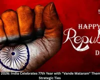 Republic Day 2026: India Celebrates 77th Year with 