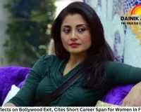 Rimi Sen Reflects on Bollywood Exit, Cites Short Career Span for Women in Film Industry